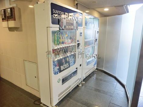 自動販売機が備えられています