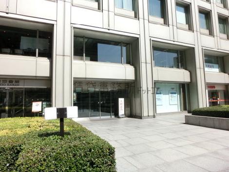 正面玄関