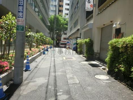 物件周辺