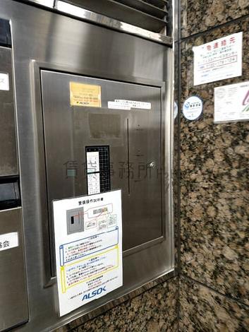 機械警備