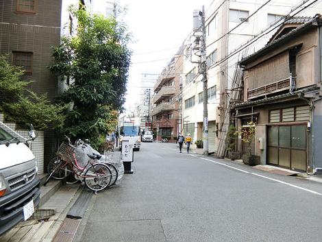 物件周辺