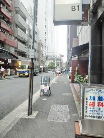 物件周辺