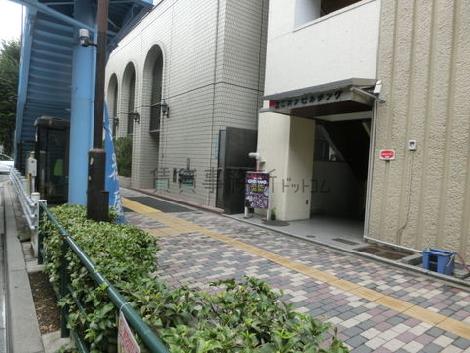 物件周辺