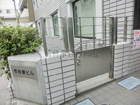 階段