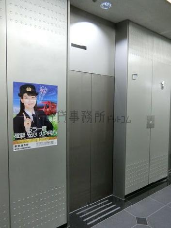エレベーター