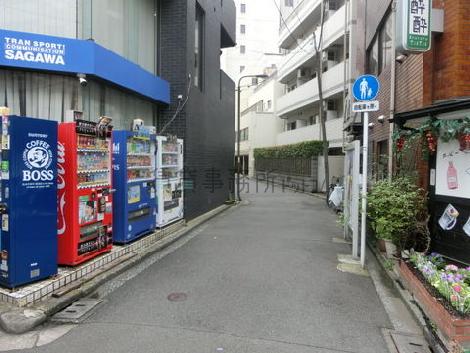 物件周辺