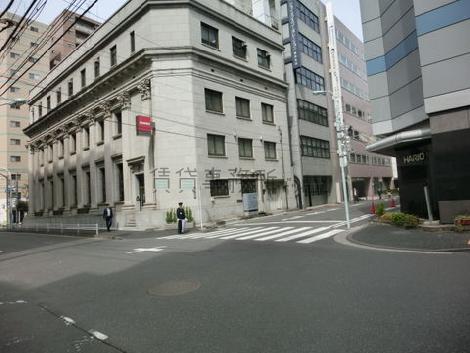 物件周辺