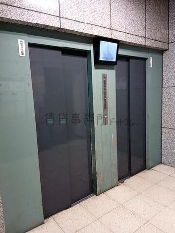 EV 2基