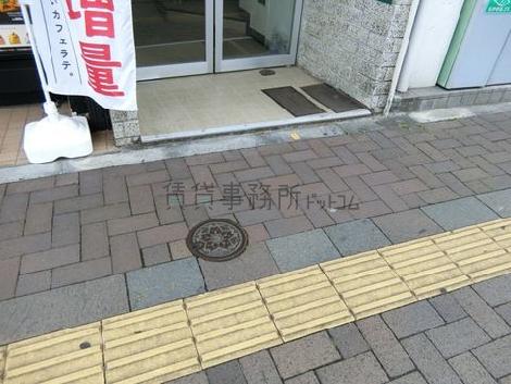 正面玄関