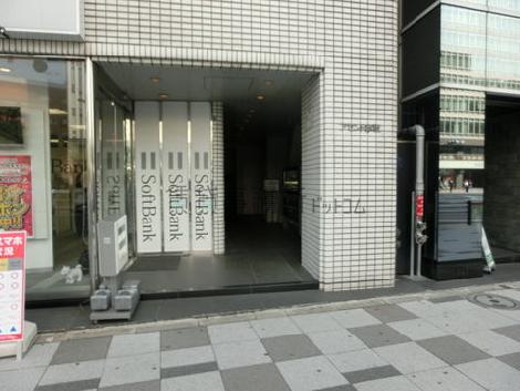 正面玄関