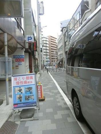 物件周辺