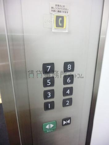エレベーター操作パネルです