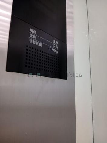 エレベーター１７名乗り