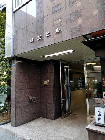 正面玄関