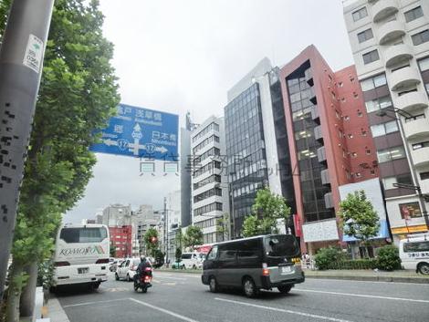 物件周辺