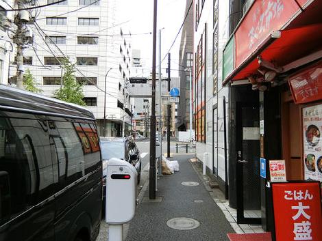 物件周辺