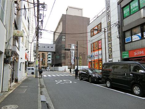 物件周辺