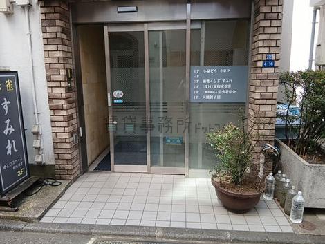 正面玄関