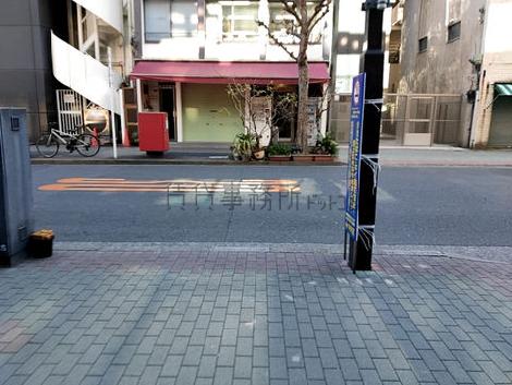 物件周辺