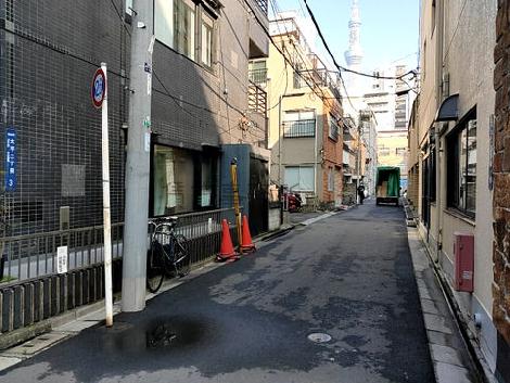 物件周辺