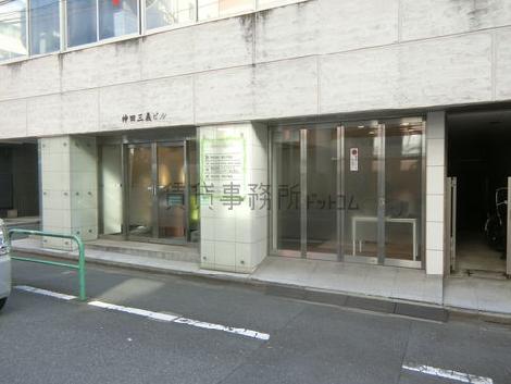 正面玄関