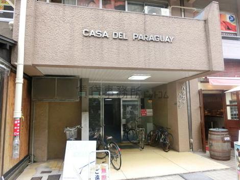 正面玄関