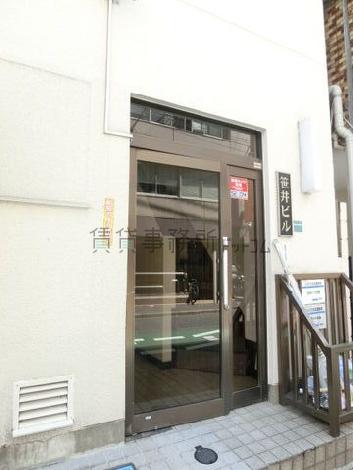 正面玄関