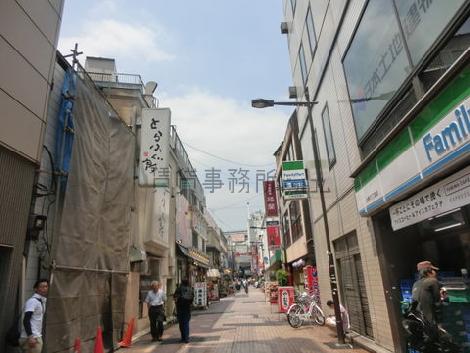 物件周辺