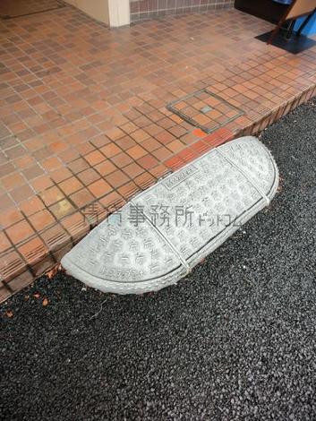 段差はありません