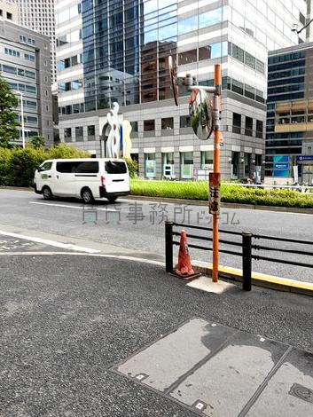 物件周辺