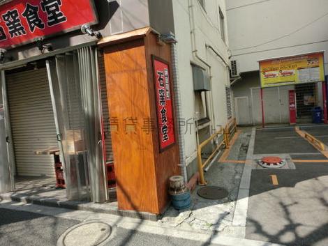 隣地は現在コインパーキングです