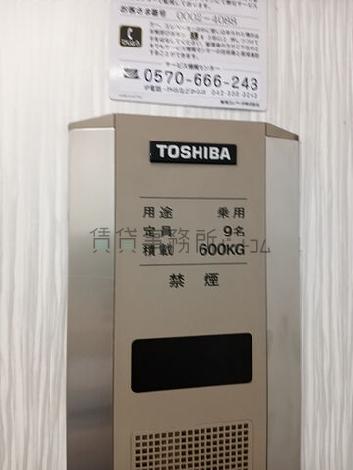 エレベーター