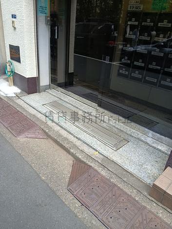 段差ほぼなし
