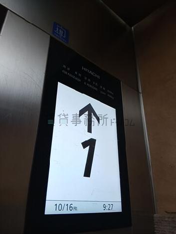 エレベーター6名乗り