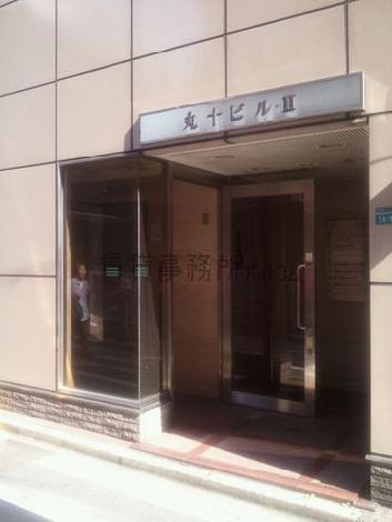 正面玄関