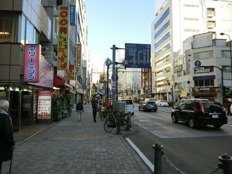 物件周辺