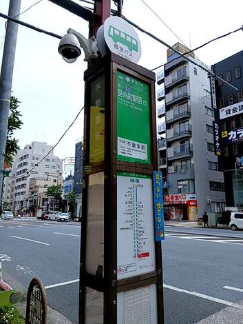 物件周辺