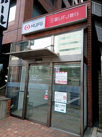 1階に銀行ATM入居