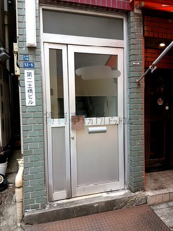 正面玄関