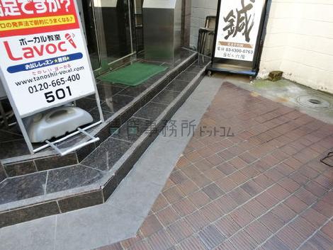 正面玄関