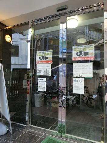 正面玄関