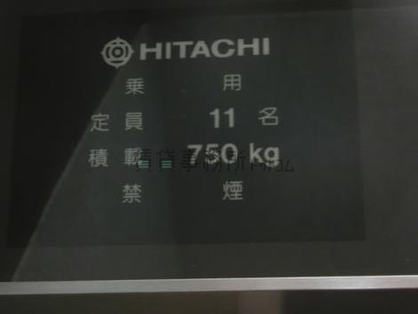 11名まで乗れます