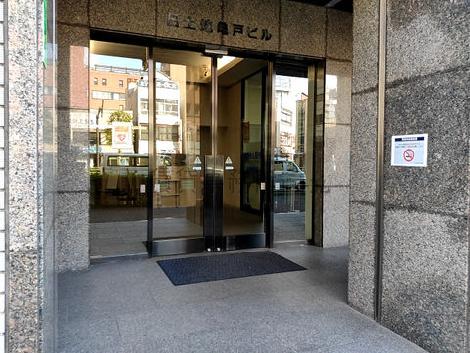 正面玄関