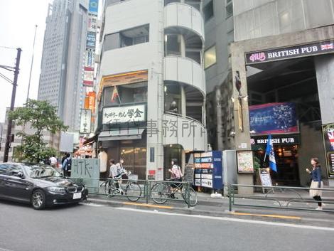 物件周辺