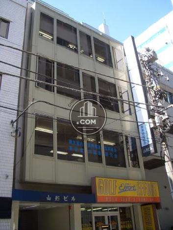 山形ビルの外観写真