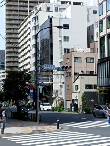 大塚駅北口交差点