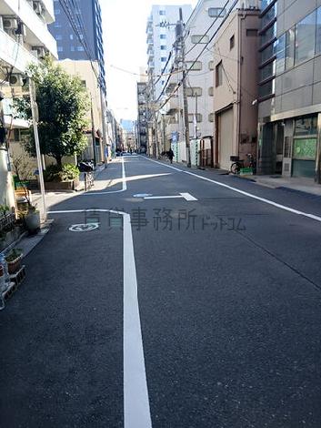 物件周辺