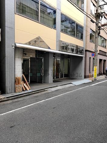 物件周辺
