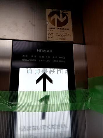 エレベーター
