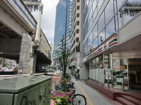 物件周辺